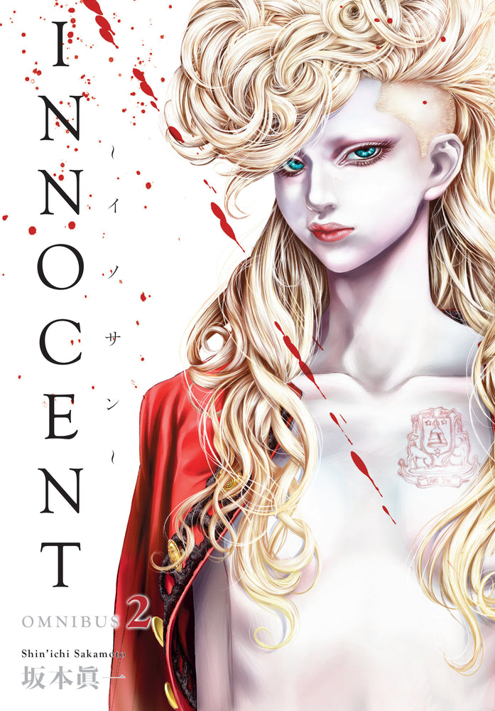 Innocent Omnibus Volume 2 | TPB - Manga - Image - Pop Weasel