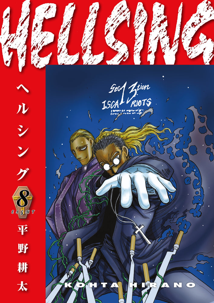Hellsing Volume 8 (Second Edition) | TPB - Manga - Image - Pop Weasel