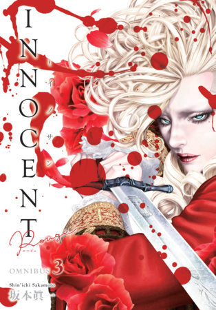 Innocent Rouge Omnibus Volume 3 - Graphic Novels - Image - Pop Weasel