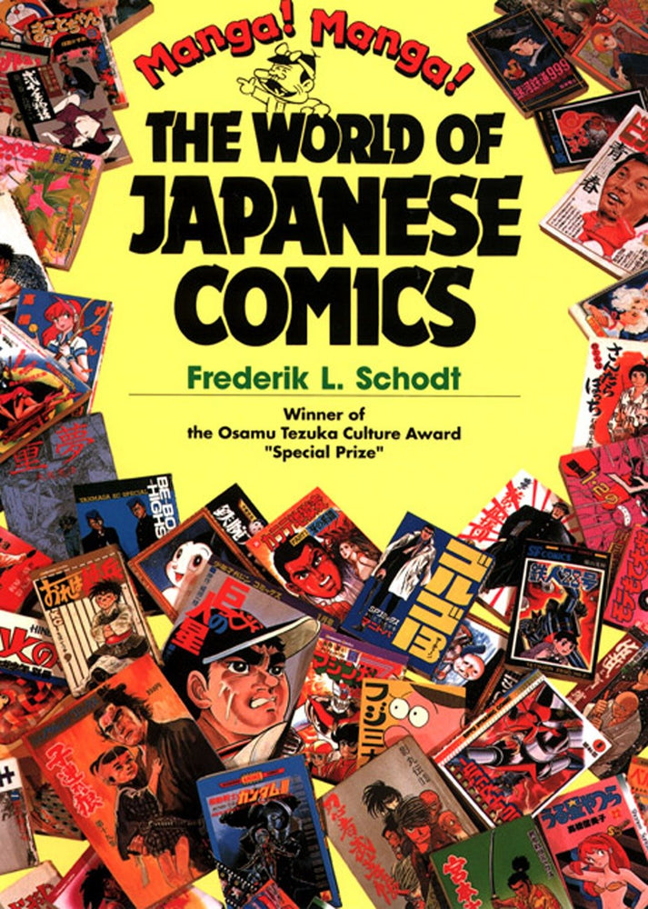Manga! Manga! | TPB - Manga - Image - Pop Weasel