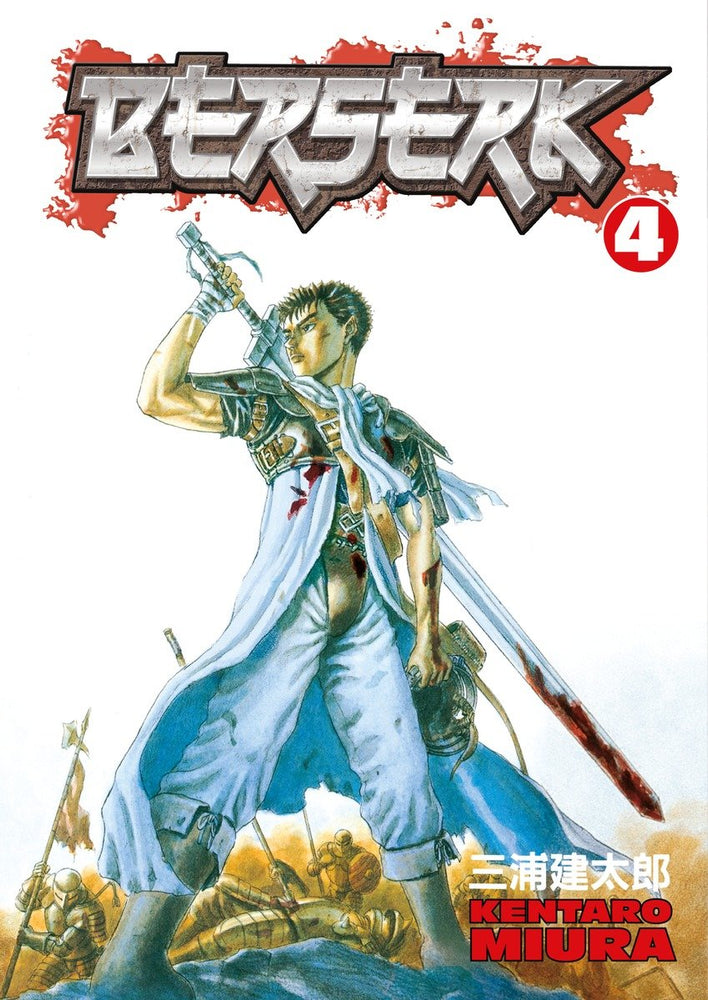 Berserk Volume 4 - Graphic Novels - Image - Pop Weasel