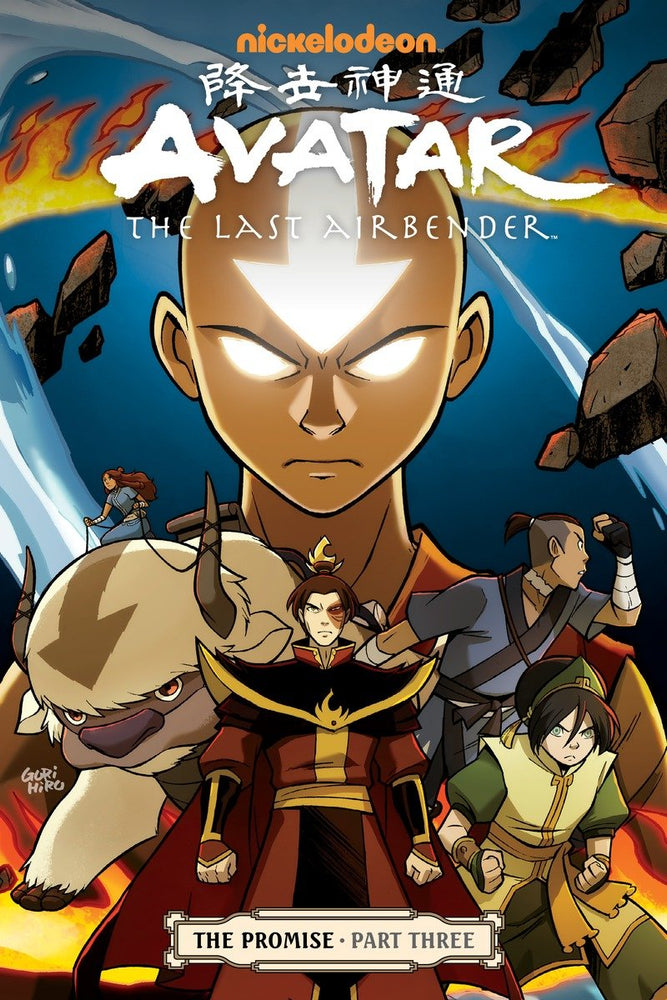 Avatar: The Last Airbender - The Promise Part 3 | TPB - Graphic Novels - Image - Pop Weasel