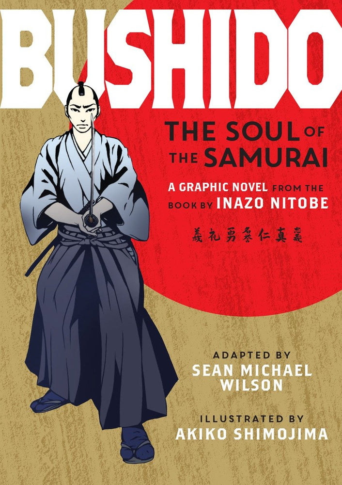 Bushido - Graphic Novels - Image - Pop Weasel