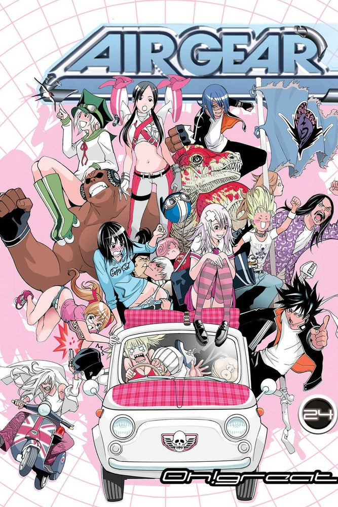 Air Gear 24 | TPB - Manga - Image - Pop Weasel
