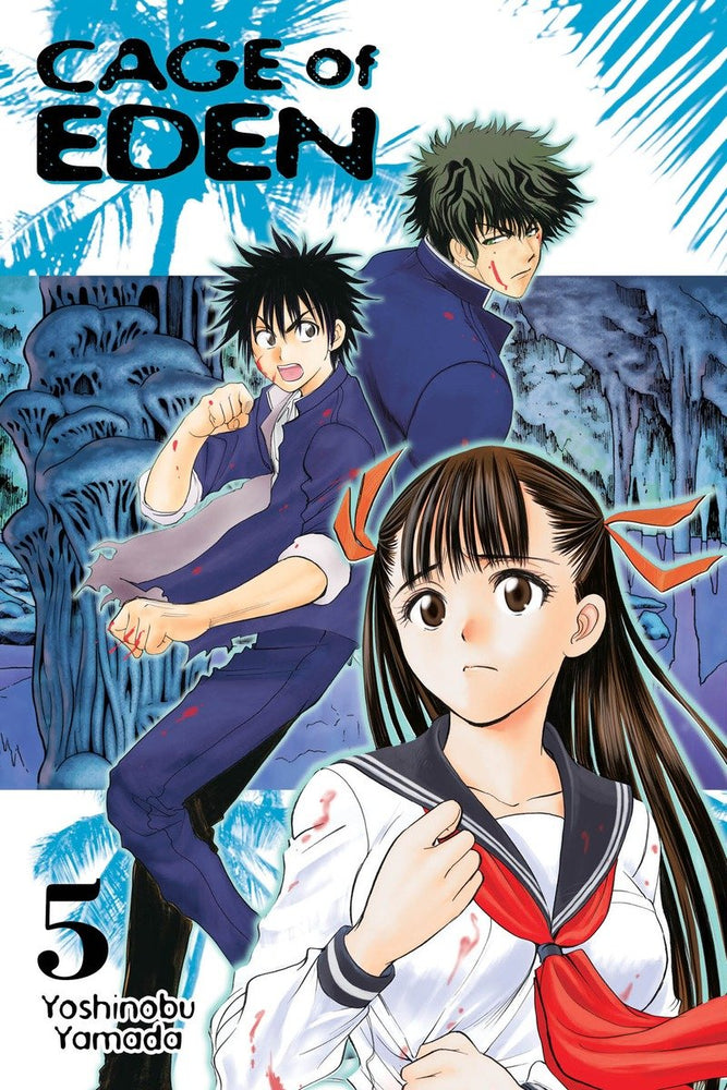 Cage of Eden 5 | TPB - Manga - Image - Pop Weasel