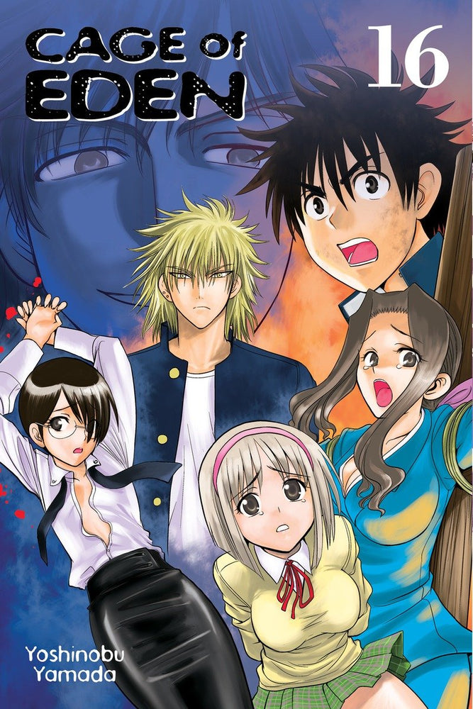 Cage of Eden 16 - Manga - Image - Pop Weasel
