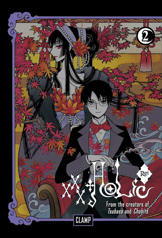xxxHOLiC Rei 2 | TPB - Manga - Image - Pop Weasel