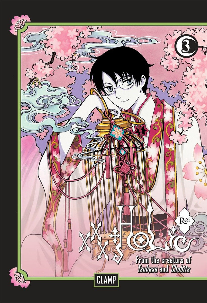 xxxHOLiC Rei 3 | TPB - Manga - Image - Pop Weasel