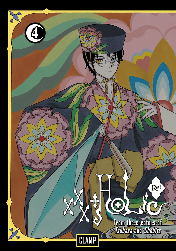 xxxHOLiC Rei 4 | TPB - Manga - Image - Pop Weasel