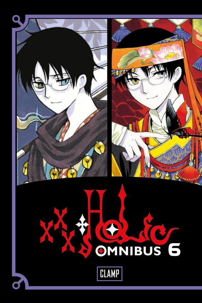 xxxHOLiC Omnibus 6 | TPB - Manga - Image - Pop Weasel