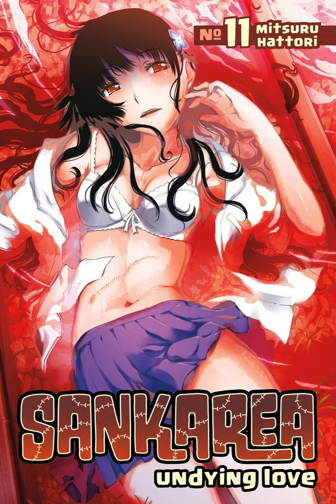 Sankarea 11 | TPB - Manga - Image - Pop Weasel