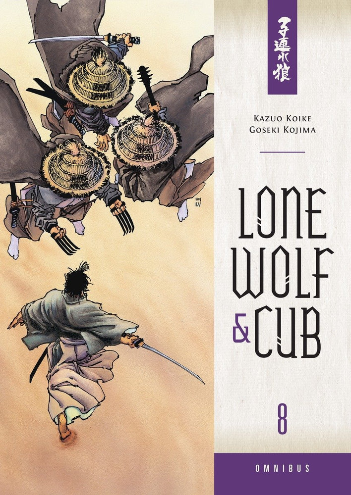 Lone Wolf and Cub Omnibus Volume 8 image - Graphic Novels - Image - Pop Weasel
