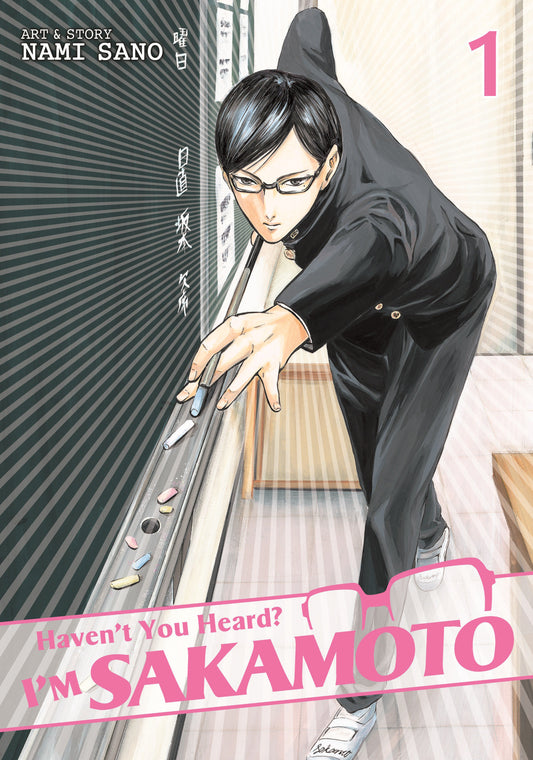 Haven't You Heard? I'm Sakamoto Vol. 1 image