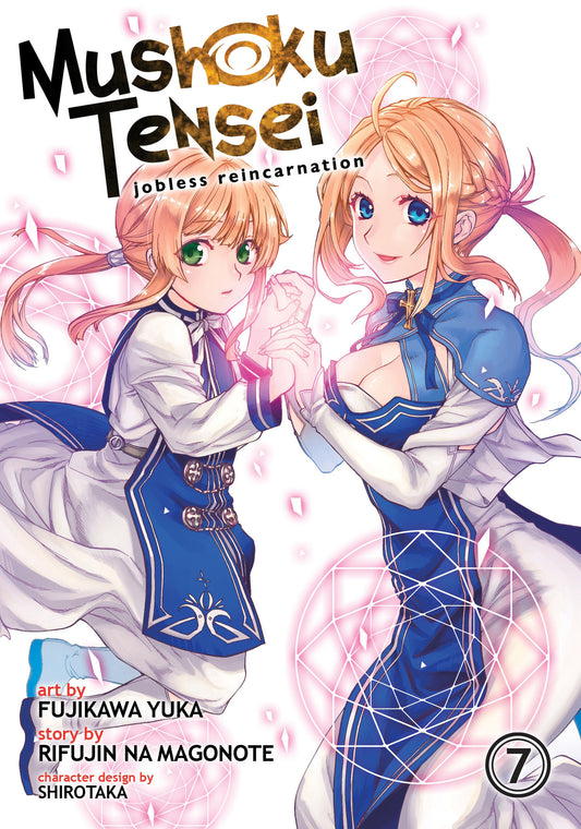 Mushoku Tensei: Jobless Reincarnation (Manga) Vol. 7 image