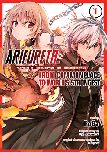 Pop Weasel Image of Arifureta From Commonplace to World's Strongest Vol. 01 - Manga - Image - Pop Weasel