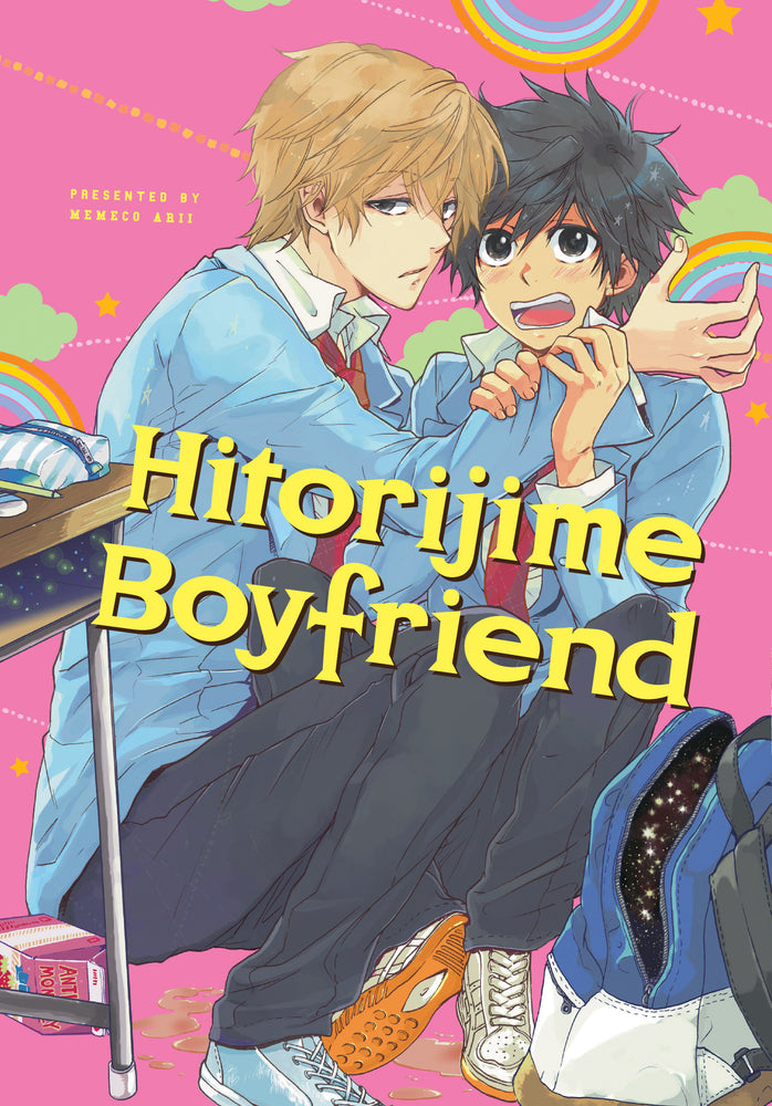 Hitorijime Boyfriend (Hitorijime My Hero) | TPB - Manga - Image - Pop Weasel