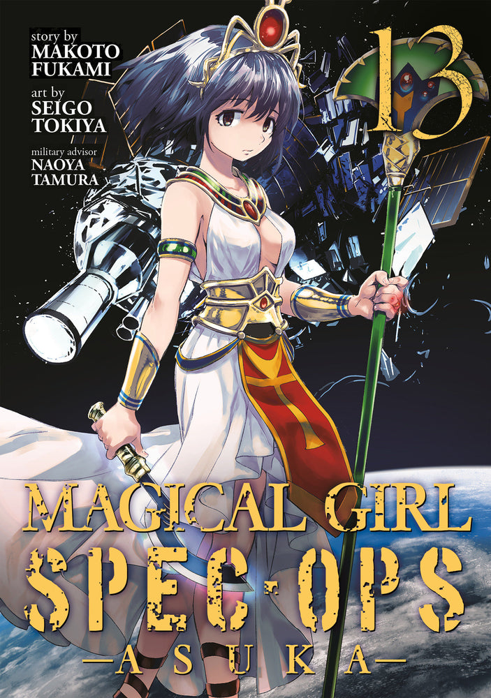 Magical Girl Spec-Ops Asuka Vol. 13 | TPB - Manga - Image - Pop Weasel