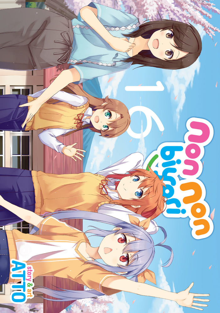 Non Non Biyori Vol. 16 | TPB - Manga - Image - Pop Weasel