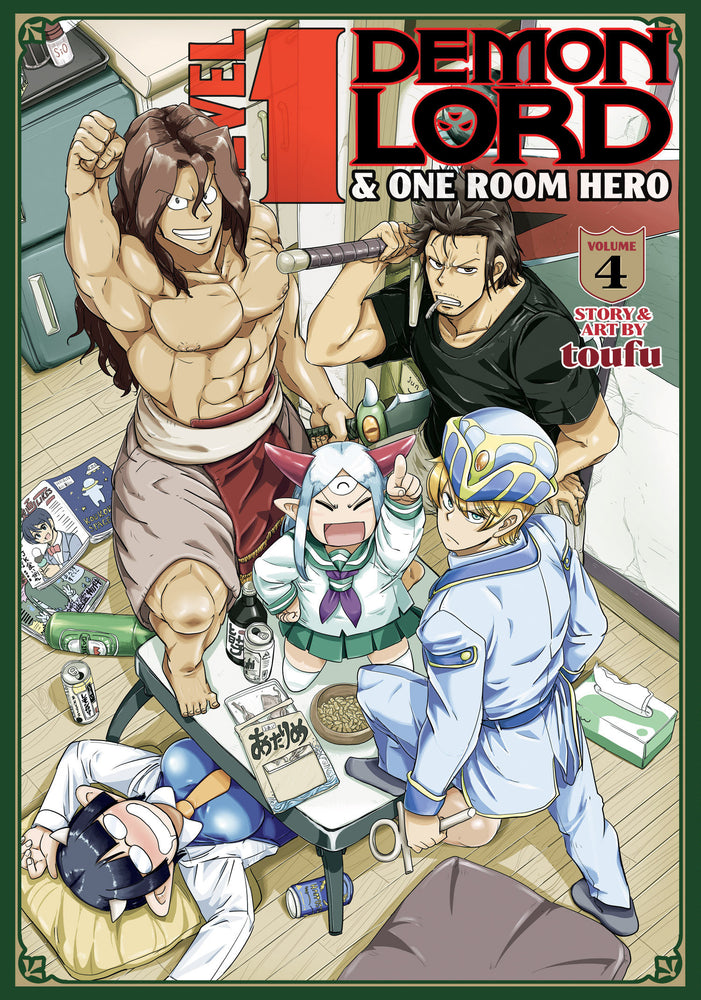 Level 1 Demon Lord and One Room Hero Vol. 4 | TPB - Manga - Image - Pop Weasel