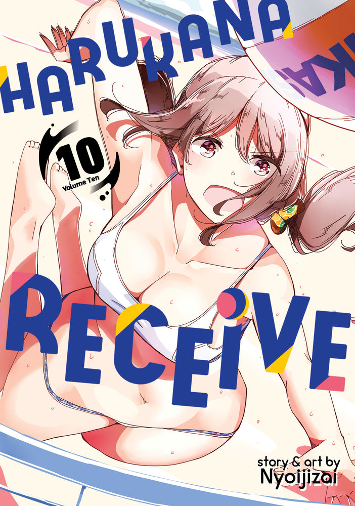 Harukana Receive Vol. 10 | TPB - Manga - Image - Pop Weasel