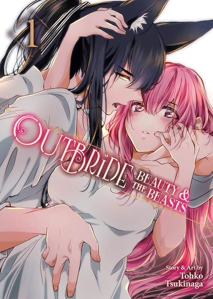 Outbride: Beauty and the Beasts Vol. 1 | TPB - Manga - Image - Pop Weasel