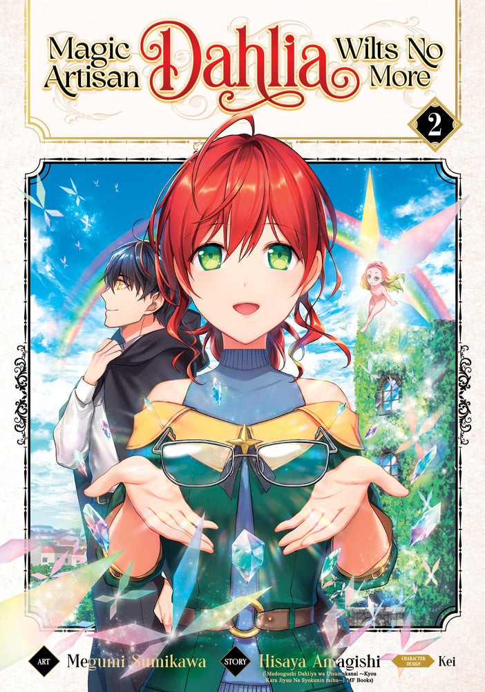 Magic Artisan Dahlia Wilts No More (Manga) Vol. 2 | TPB - Manga - Image - Pop Weasel