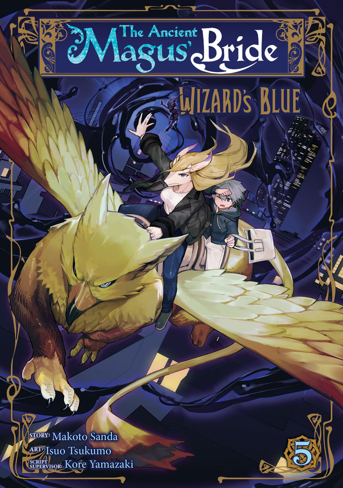 The Ancient Magus' Bride: Wizard's Blue Vol. 5 | TPB - Manga - Image - Pop Weasel