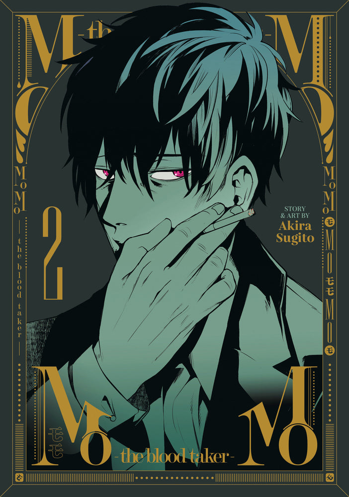 MoMo -the blood taker- Vol. 2 | TPB - Manga - Image - Pop Weasel