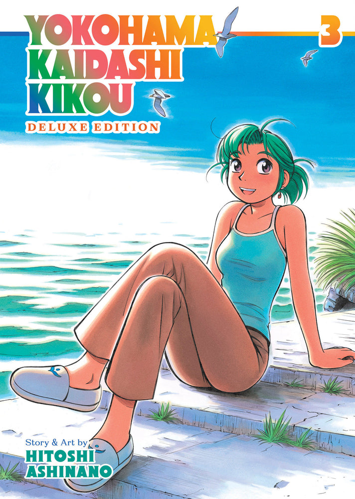 Yokohama Kaidashi Kikou: Deluxe Edition 3 | TPB - Manga - Image - Pop Weasel