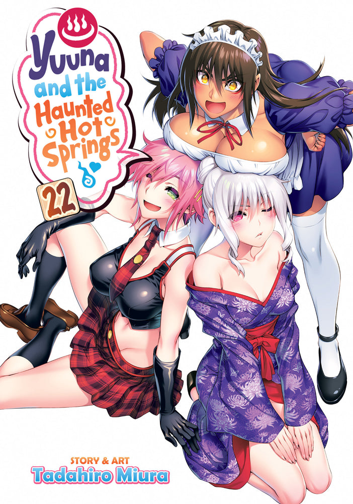 Yuuna And The Haunted Hot Springs Vol. 22 | TPB - Manga - Image - Pop Weasel