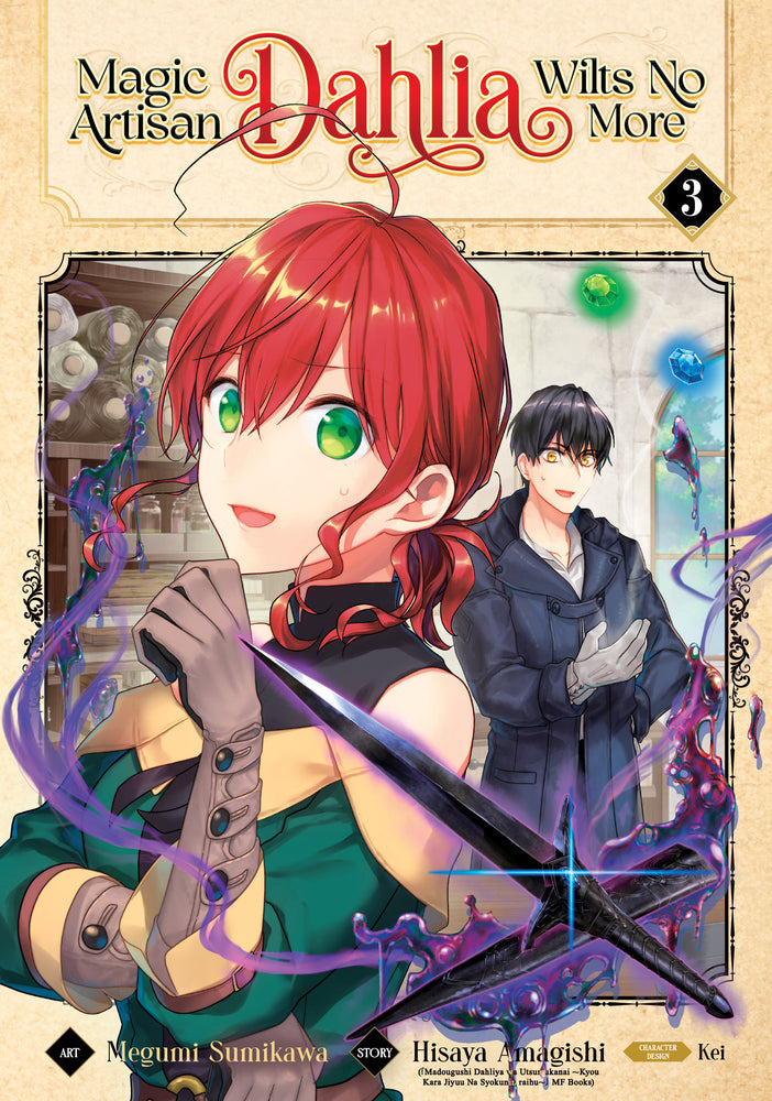 Magic Artisan Dahlia Wilts No More (Manga) Vol. 3 | TPB - Manga - Image - Pop Weasel