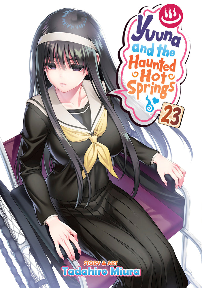 Yuuna And The Haunted Hot Springs Vol. 23 | TPB - Manga - Image - Pop Weasel