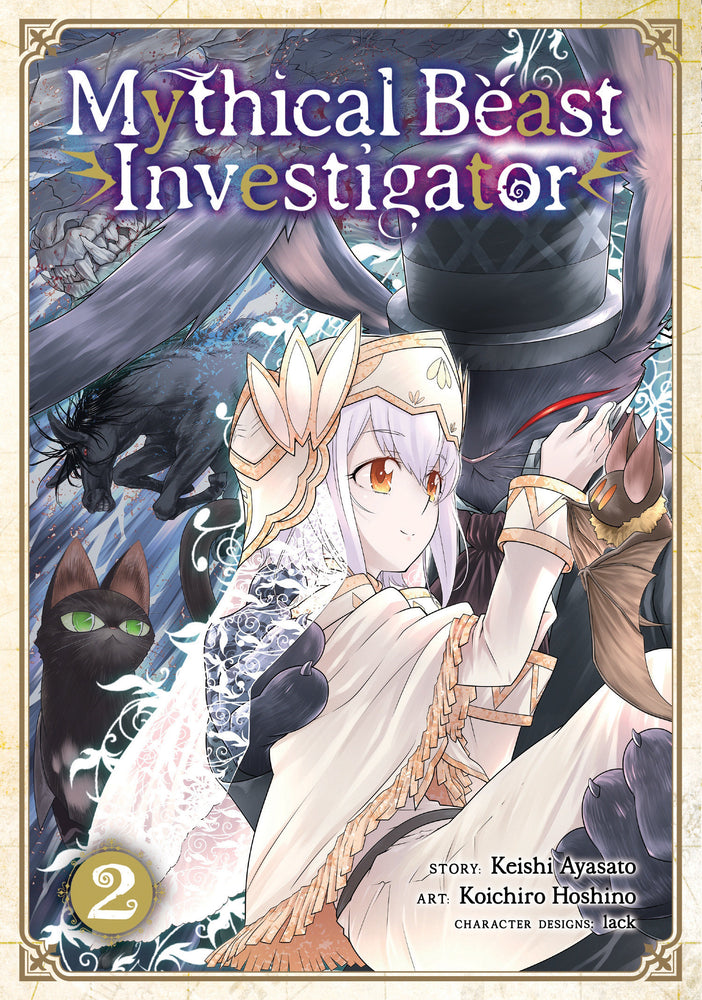 Mythical Beast Investigator Vol. 2 image - Manga - Image - Pop Weasel
