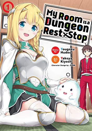 Pop Weasel Image of My Room is a Dungeon Rest Stop Vol. 01 - Manga - Image - Pop Weasel
