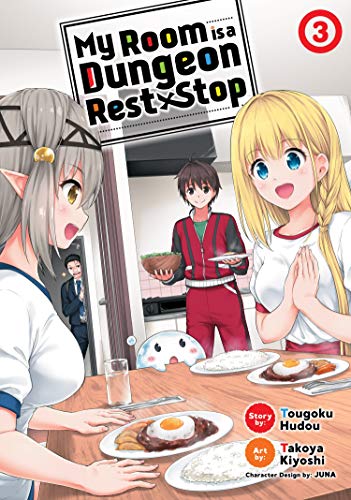 Pop Weasel Image of My Room is a Dungeon Rest Stop Vol. 03 - Manga - Image - Pop Weasel