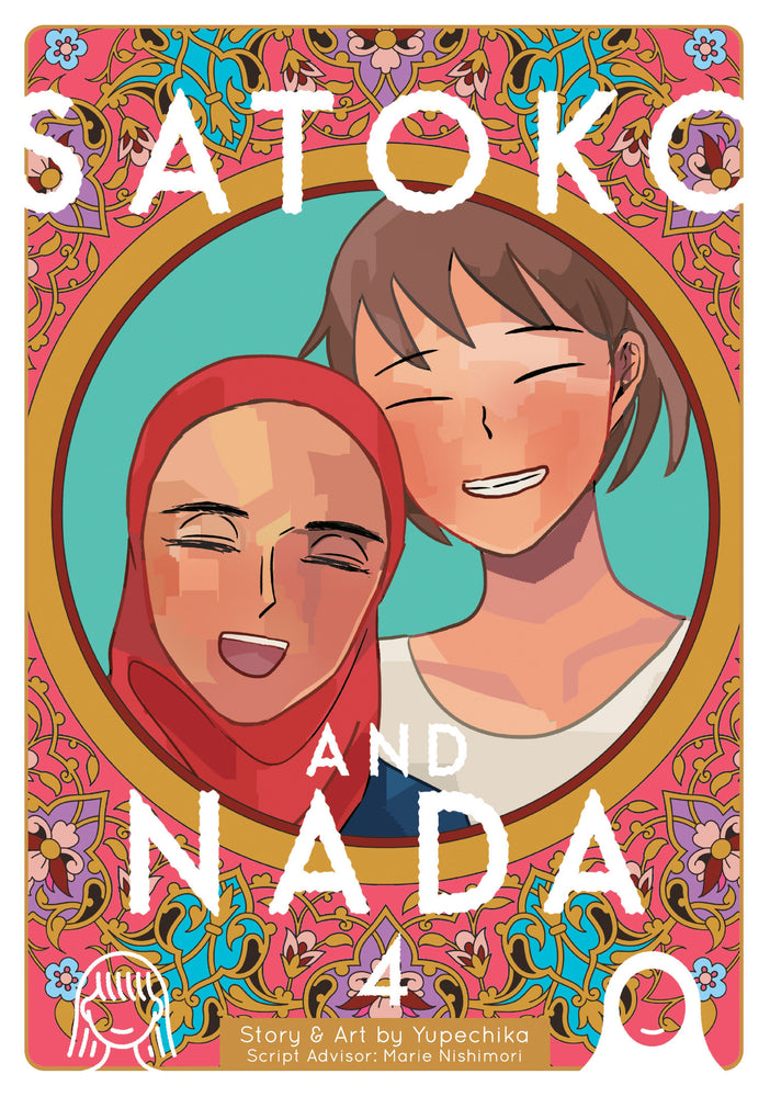 Satoko and Nada Vol. 4 image - Manga - Image - Pop Weasel