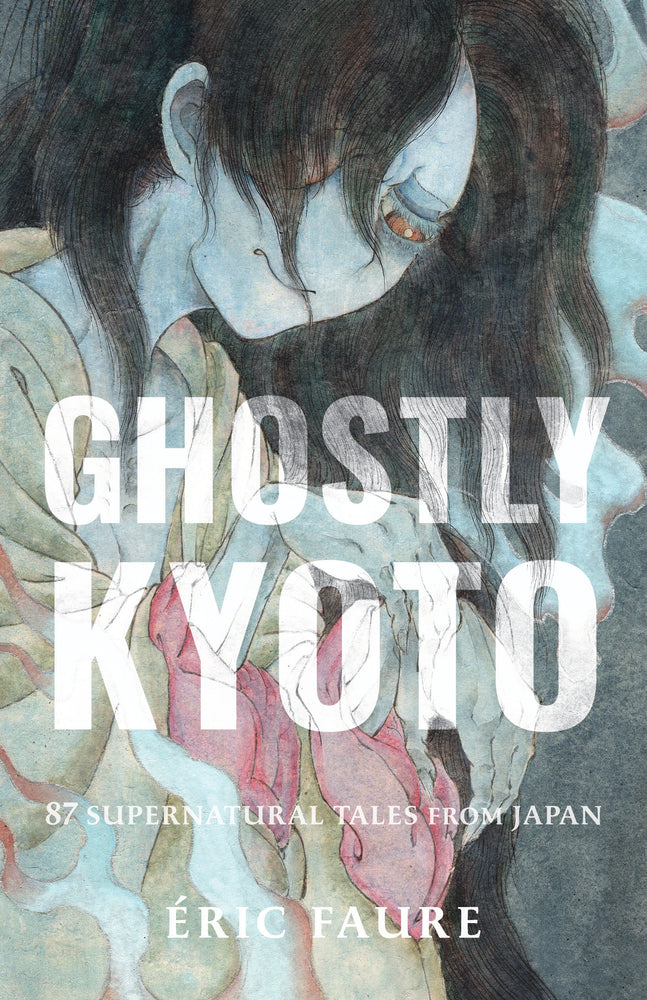 Ghostly Kyoto - Graphic Novels - Image - Pop Weasel