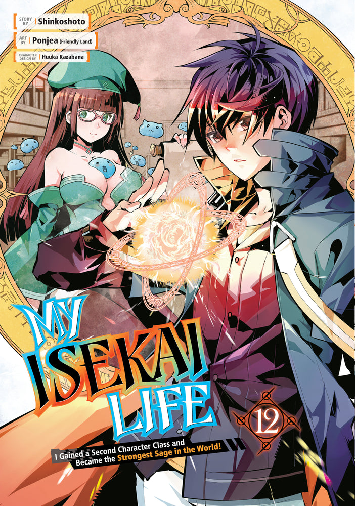 My Isekai Life 12 | TPB - Manga - Image - Pop Weasel