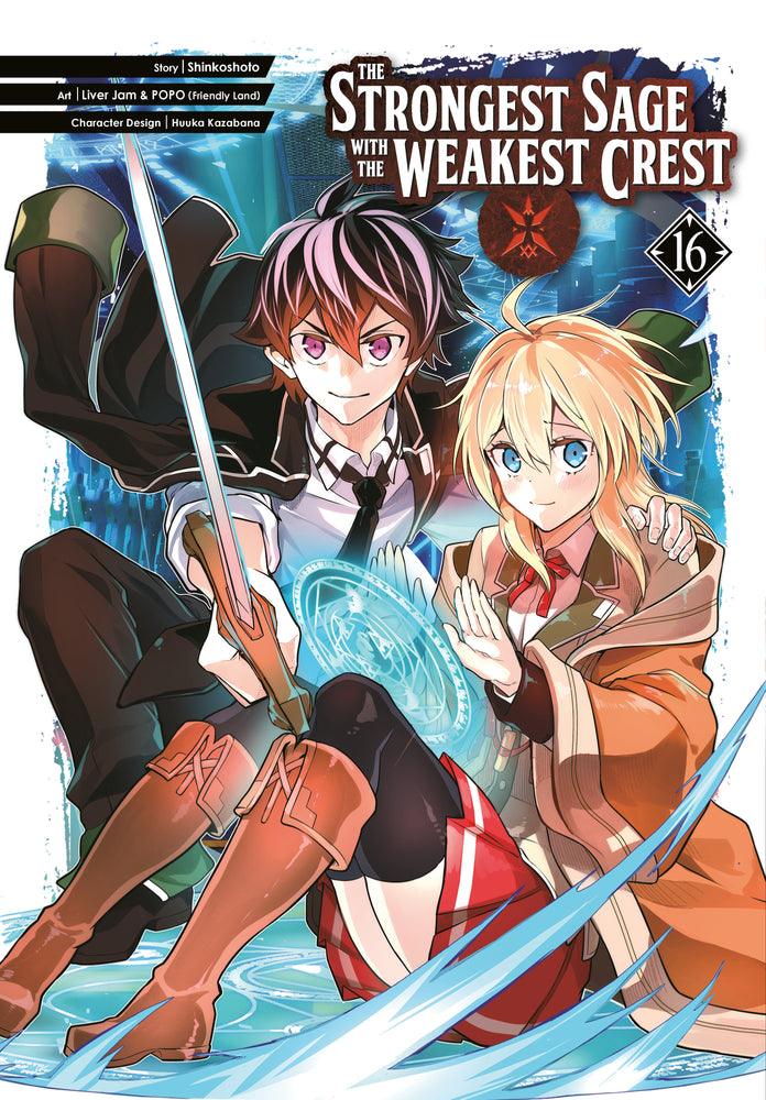 The Strongest Sage with the Weakest Crest 16 | TPB - Manga - Image - Pop Weasel