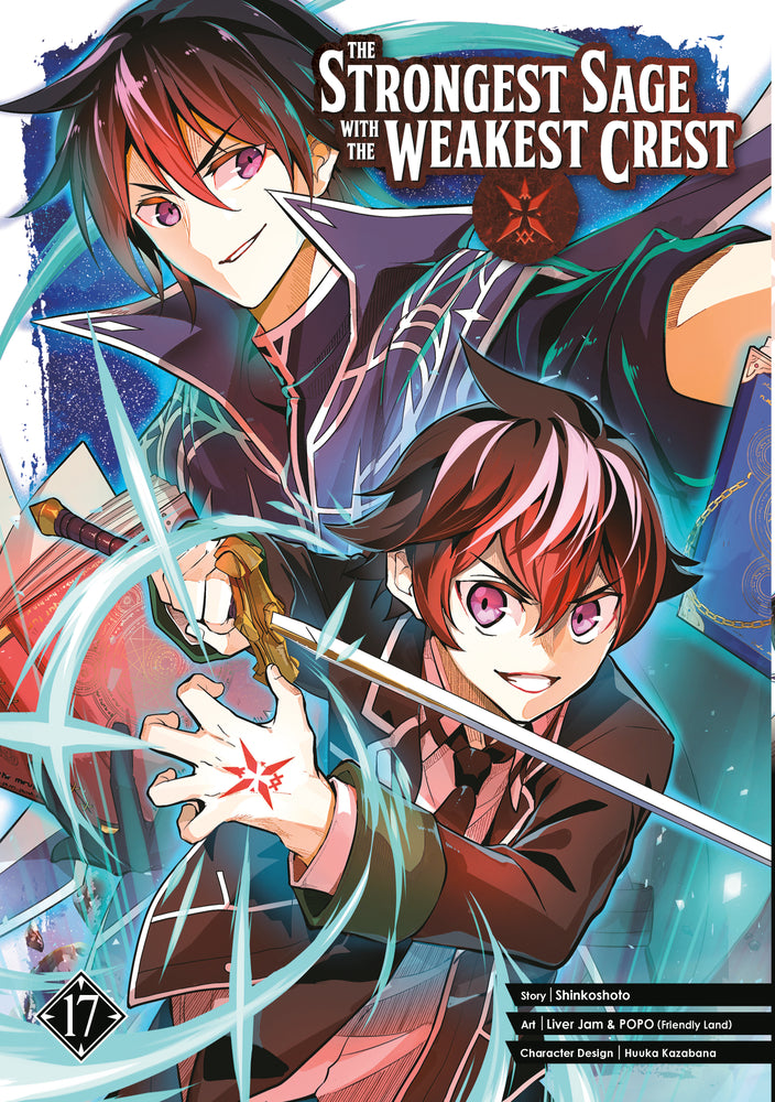 The Strongest Sage with the Weakest Crest 17 | TPB - Manga - Image - Pop Weasel