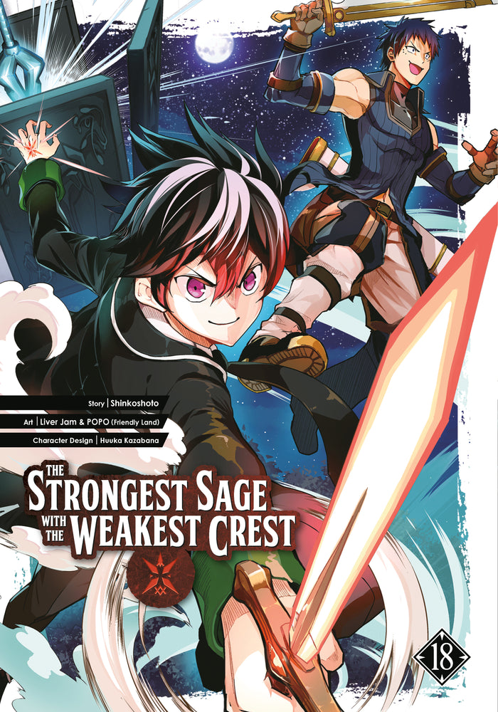 The Strongest Sage with the Weakest Crest 18 | TPB - Manga - Image - Pop Weasel