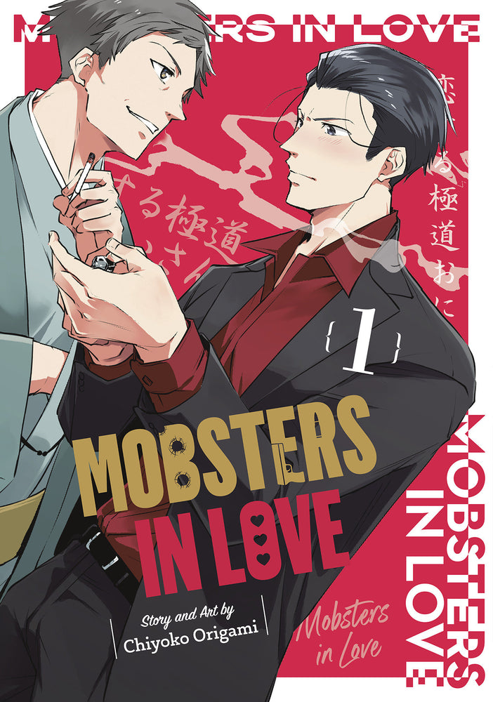 Mobsters in Love 01 | TPB - Manga - Image - Pop Weasel
