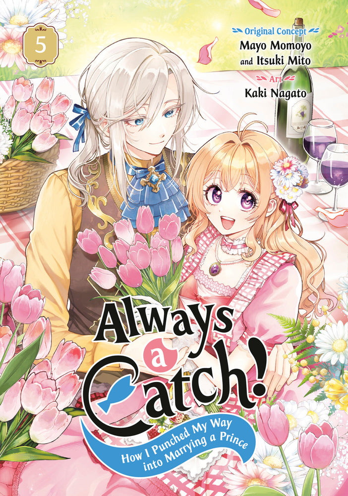 Always a Catch! 05 - Manga - Image - Pop Weasel