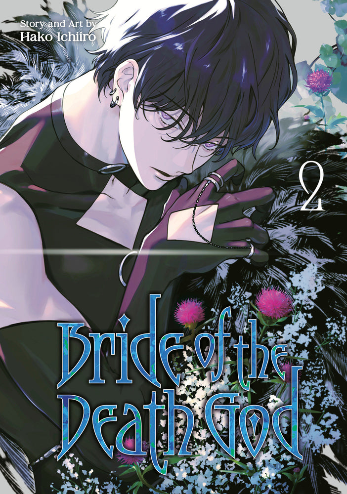 Bride of the Death God 02 - Manga - Image - Pop Weasel