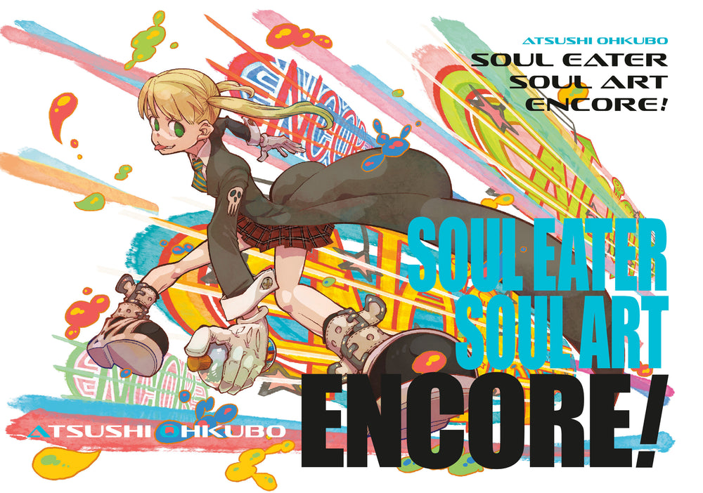 Soul Eater: Soul Art Encore! - Manga - Image - Pop Weasel