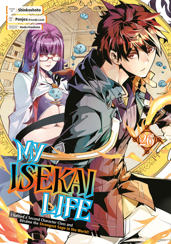 My Isekai Life 26 - Manga - Image - Pop Weasel