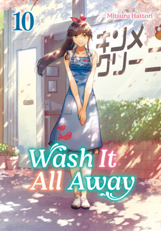 Wash It All Away 10 - Manga - Image - Pop Weasel