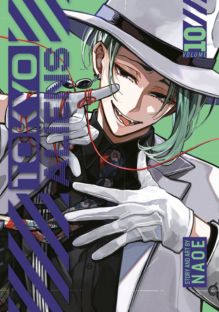 Tokyo Aliens 10 - Manga - Image - Pop Weasel