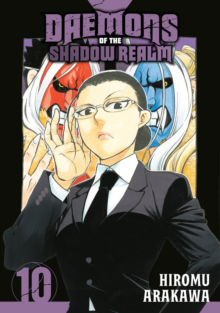 Daemons of the Shadow Realm 10 - Manga - Image - Pop Weasel