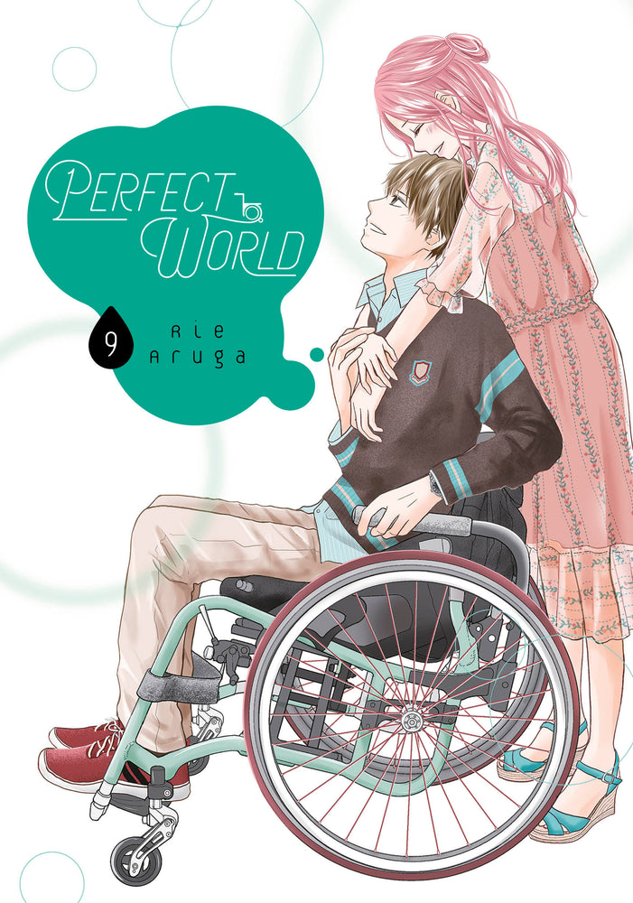 Perfect World 9 | TPB - Manga - Image - Pop Weasel